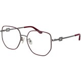 Guess Naočare GU 2989-D 071 | ePonuda.com