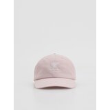 Reserved Šilterica - pastelnoružičasto | shoptok.hr