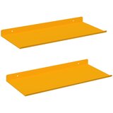  Lebdeća polica Zidne 2 pcs Žuta 40 x 18 x 2,5 cm Čelik | shoptok.hr