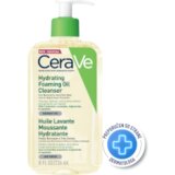 CeraVe Hidratantno ulje za čišćenje | Eponuda.ba