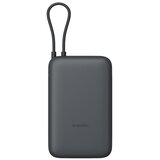Xiaomi powerbank 20000 mAh integrisani kabl, sivi | Eponuda.ba