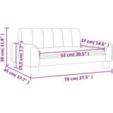  Otroški kavč krem 70x45x30 cm blago, (20988204) | Shoptok.si