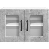  Zidni stakleni ormarić 2 pcs Betonski sivi 60 x 31 x 40 cm | shoptok.hr