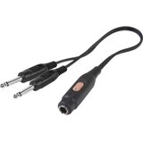 SpeaKa Professional JACK audio Y-adapter 2x JACK, muški 6.35mm/1x JACK, ženski 6.35mm, crn | Eponuda.ba
