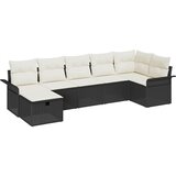 Sjedeća garnitura za vrt 7 kom. Crna i Krema poliratan 55 x 55 x 37 cm | shoptok.hr