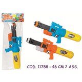 Rs Toys Vodena puška ( 117885rs ) | ePonuda.com