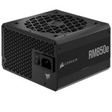 Corsair PSU 850W | Eponuda.ba