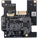 Toolhead Board - P1P, P1S