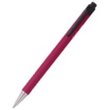 Pilot HEMIJSKA OLOVKA RUBBER GRIP CRVENA | Eponuda.com