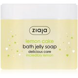Ziaja lemon cake žele kupka 260ml | shoptok.hr