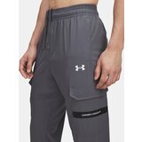 Under Armour Men's Sports Pants UA Tech Utility Woven Pant-GRY - Men's | shoptok.hr