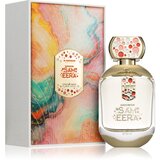Al Haramain Sameera parfemski ekstrakt uniseks 100 ml | shoptok.hr
