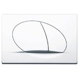 Peštan TIPKA PLAY BIJELA 40006357 | Eponuda.ba