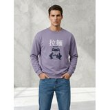 Sinsay Crewneck dukserica s printom comfort | shoptok.hr