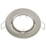 Elmark Vgradno ohišje SA-90 - brušen aluminij Cene