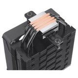 Thermaltake hladnjak za CPU Astria 200 1700/1200/AM4/AM5 TDP 210W Cijene