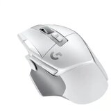 Logitech G502 X Lightspeed, Gaming Mouse, USB, Beli | Eponuda.com