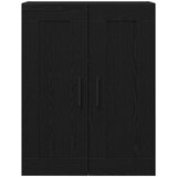  Zidni ormar Crni hrast 69 5x34x90 cm Konstruirano drvo | shoptok.hr