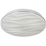  LED plafonjera R-B032, 18 W | Eponuda.com