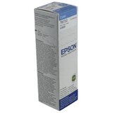 Epson T6732 Cyan steklenička črnila 70 ml | Shoptok.si