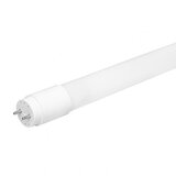 ELEMENTA d.o.o. LED cev 28W dnevna svetlost 120 cm LCV-120T8SB-W/28 | Eponuda.com