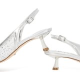 Dune Ciana cipele | Eponuda.com