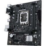 Asus MB PRIME H610M-R D4-SIIntel... | Eponuda.ba