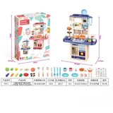 Hk Mini kuhinja iz snova, uradi sam ( A097839 ) Cene