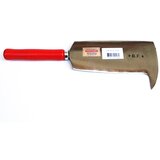 BIZOVI&#268;AR Vejnik obojestranski BIZOVIČAR 0,8 kg Cene