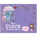 Mladinska Knjiga Moja sijoča ustvarjalna torbica | Shoptok.si