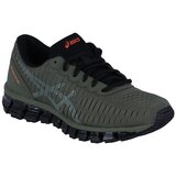 Asics Gel Quantum 360 sarena | shoptok.hr