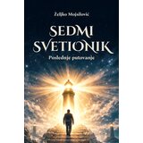 Paleja Željko Mojsilović - Sedmi svetionik: Poslednje putovanje Cene
