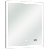 Pelipal Zidno ogledalo s osvjetljenjem 70x70 cm - Cijene