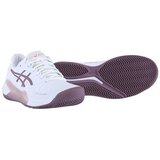 Asics Gel Challenger 14 Bijela | shoptok.hr