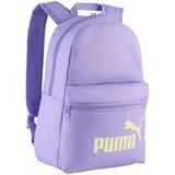 Puma 9132305 sarena Cijene
