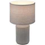 BRILO Stona lampa INO 1xE14/10W/230V siva Cene