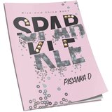  OBRAZAC ŠKOLSKI PISANKA "D" ZA 4RAZRED SOFT PLUS CONNECT GIRL | shoptok.hr