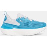 Under Armour Women's shoes UA W Infinite Elite 2 - Women's Cene