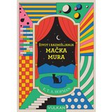 Vulkan Izdavaštvo život i razmišljanja mačka mura Cene