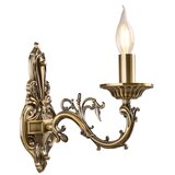 Brilagi Zidna lampa CLASSIC 1xE14/10W/230V mesing | Eponuda.com