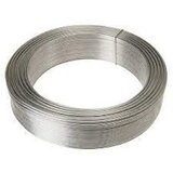  Žica poc fi 2,8 mm R konf.100 m/4,8 kg | Eponuda.ba