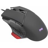 MS Industrial NEMESIS C350 žičani gaming miš Cijene