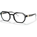 Dolce & Gabbana Okvir za naočare 0DG5068 501 51, Muški, Crni Cene