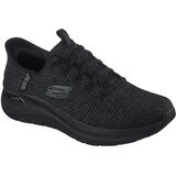 Skechers Arch Fit 2.0 - Look patike | Eponuda.com