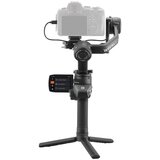Zhiyun Weebill 2 | Eponuda.ba