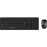 Havit komplet brezžične tipkovnice in miške HV-KB260GCM | Shoptok.si