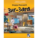 Kreativni Centar Marija Pavlović - Zig Zaga i Roda Boda | Eponuda.com