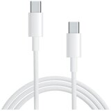  USB kabl USB-C na USB-C 2 m Cene