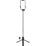 HURTEL SELFIE STICK TELESKOPSKI STATIV 1M Z LUČKO IN ROČAJEM ZA TELEFON, ČRN, (21911751) | Shoptok.si