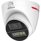 Dahua HAC-HDW1249XP-A-PRO-0280B-DIP 2MP wizcolor hdcvi fixed-focal eyeball camera | Eponuda.com